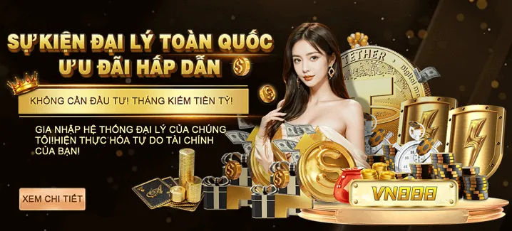 Cập nhật chương trình VIP